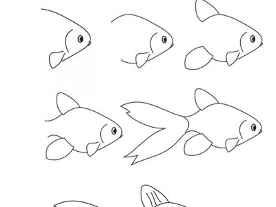 Gambar Ikan Yang Mudah Dan Simple | gudang gambar viral hd